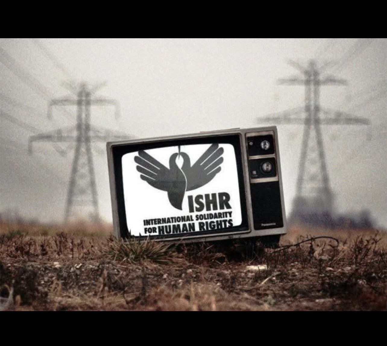 ISHR on X